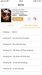 Mục Thần Ký screenshot 2