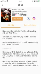 Mục Thần Ký screenshot 3