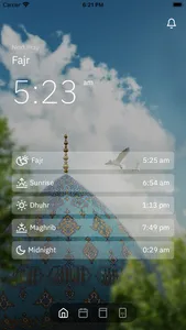 Amal - أمل screenshot 0