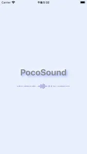 PocoSound screenshot 0