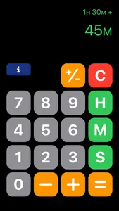 Time Calculator NC screenshot 1