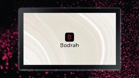 Bodrah screenshot 0