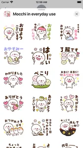 Mocchi in everyday use screenshot 0