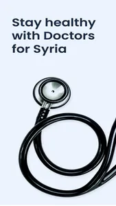 Doctors For Syria screenshot 1