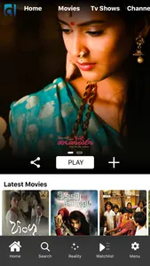 dflix screenshot 1