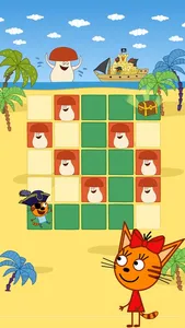 KidECats. Learning Games screenshot 5