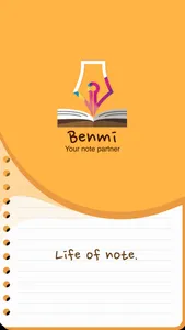 Benmi Write screenshot 4