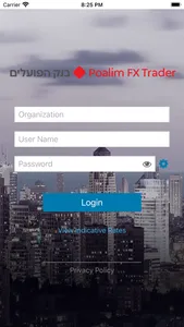 Poalim FX Trader screenshot 0