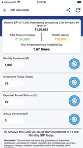 Consortium Wealth screenshot 4