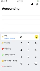 Accounting - No ads screenshot 2
