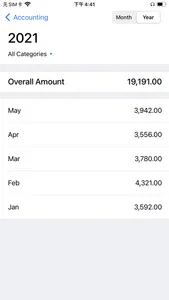 Accounting - No ads screenshot 5