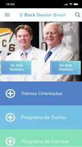 Marcos Vaz de Lima screenshot 1