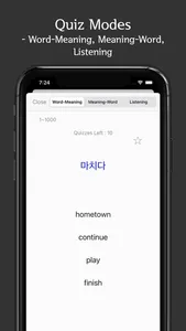 Korean Vocab Pro screenshot 2