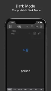 Korean Vocab Pro screenshot 4