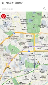 손이가 screenshot 0