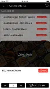 Lahori Chaska screenshot 3