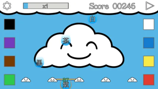 Tango Drop screenshot 0