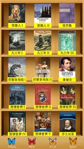 Victor Hugo - Books screenshot 7
