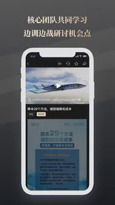 乔诺在线 screenshot 1