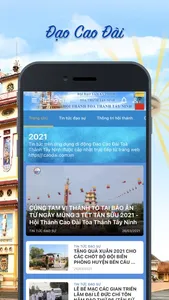 Đạo Cao Đài screenshot 0