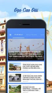 Đạo Cao Đài screenshot 1