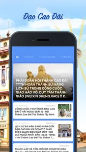 Đạo Cao Đài screenshot 2