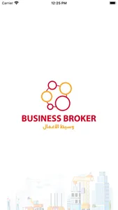 Business Broker Client screenshot 0