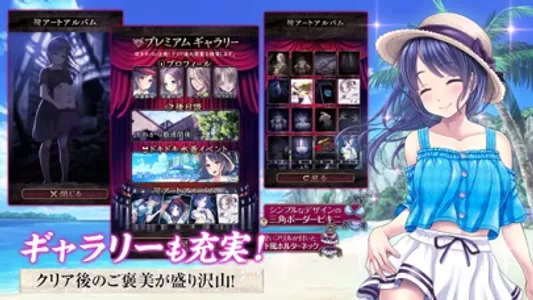 脱出ゲーム フィグネリア ～呪いの人形館～ screenshot 4