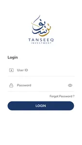 Tanseeq screenshot 1