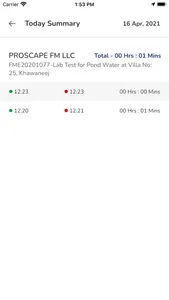 Tanseeq screenshot 8