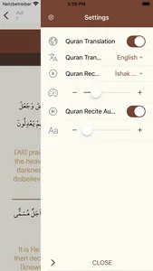 Al-Quran Al-Hakeem screenshot 3