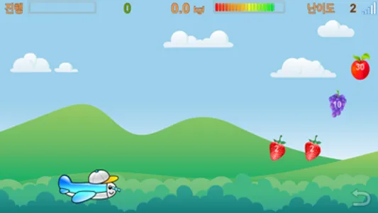 DresKegel screenshot 7