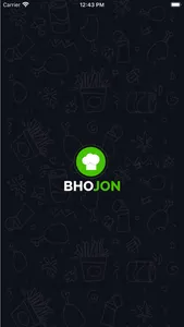 Bhojon Restaurant screenshot 0