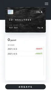 ILA Token screenshot 0