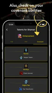 WoW Retail Talents screenshot 6