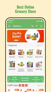 Shatkora: Online Grocery Shop screenshot 0