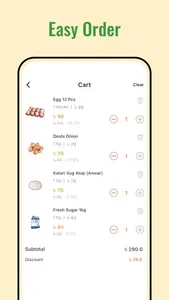 Shatkora: Online Grocery Shop screenshot 3