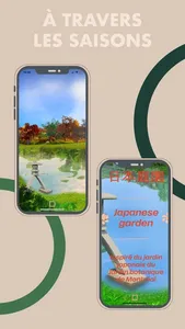 Jardin screenshot 2