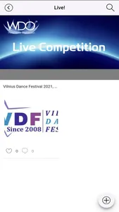 World Dance Organisation (WDO) screenshot 5