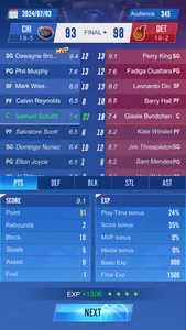 Basketball Star Rising screenshot 1