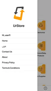 UrStore BH screenshot 2