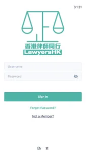 Lawyers HK screenshot 0