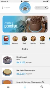 Pie In The Sky App screenshot 2