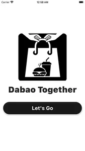 Dabao Together screenshot 0