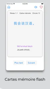 Apprendre le Chinois: Phrases screenshot 2