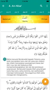 Al Quran Standar Indonesia screenshot 4