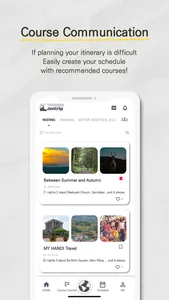 JenTrip - Jeju travel screenshot 3