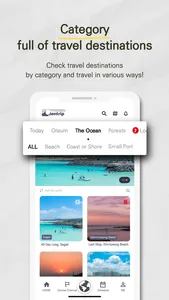 JenTrip - Jeju travel screenshot 4