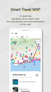 JenTrip - Jeju travel screenshot 7