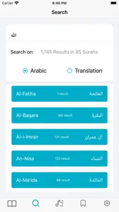 Quran-Kareem screenshot 1